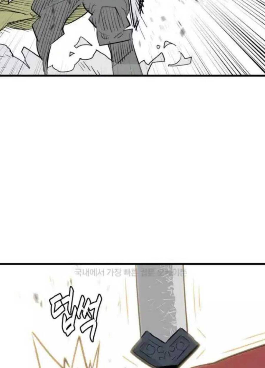 Quỷ Vương Chapter 21 - Trang 2