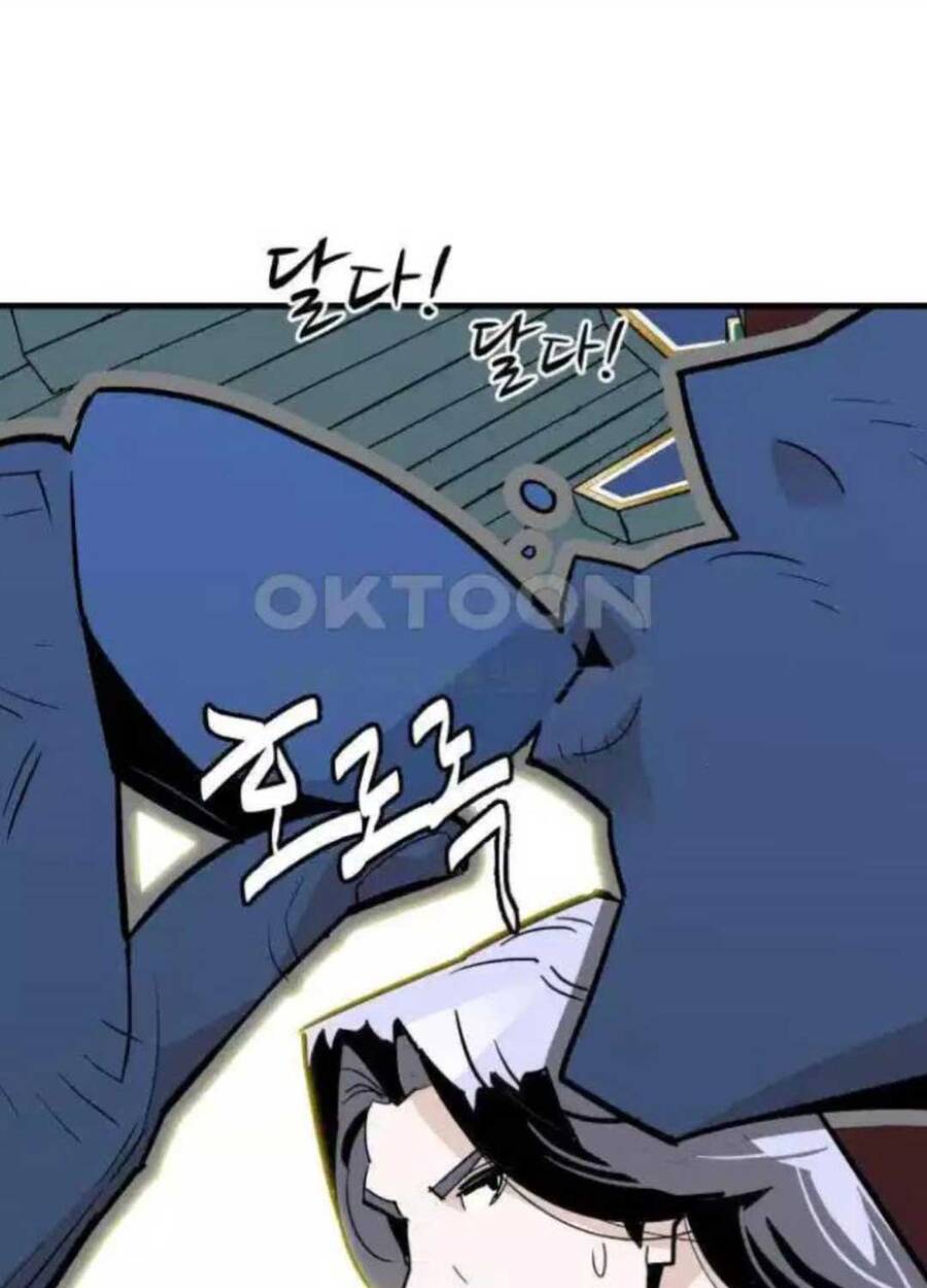 Quỷ Vương Chapter 21 - Trang 2