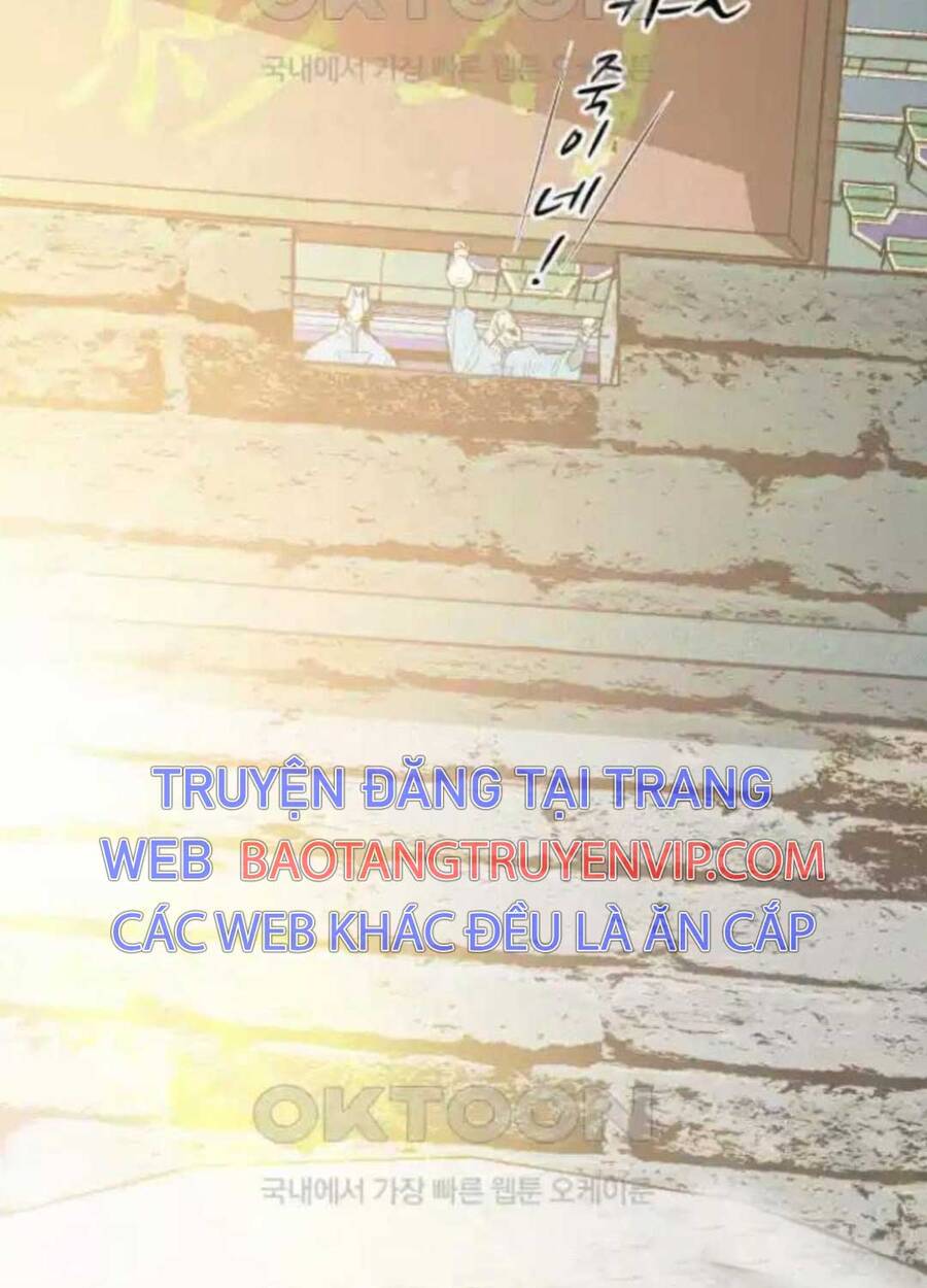 Quỷ Vương Chapter 21 - Trang 2