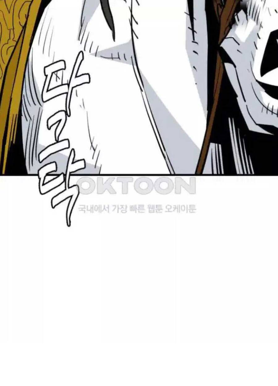 Quỷ Vương Chapter 21 - Trang 2