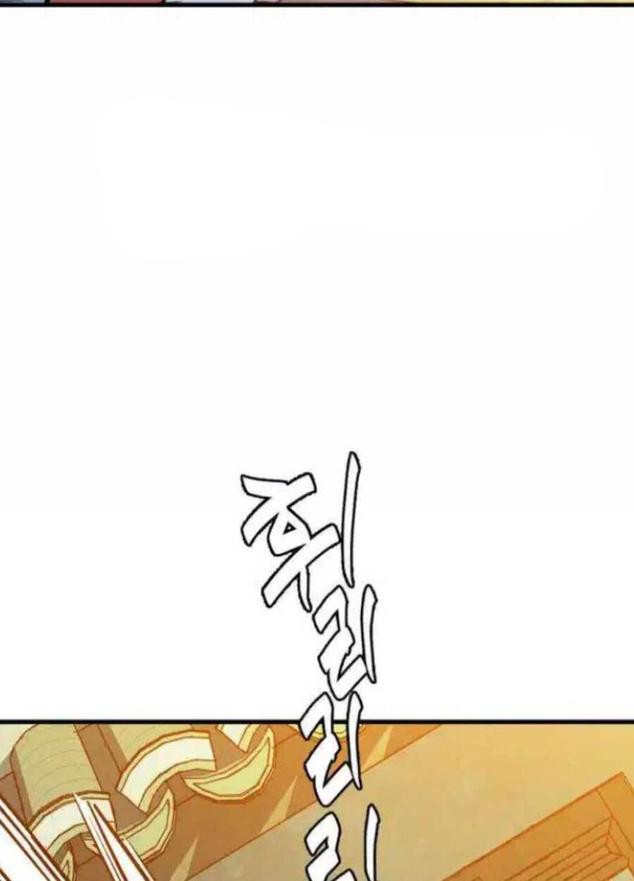Quỷ Vương Chapter 21 - Trang 2