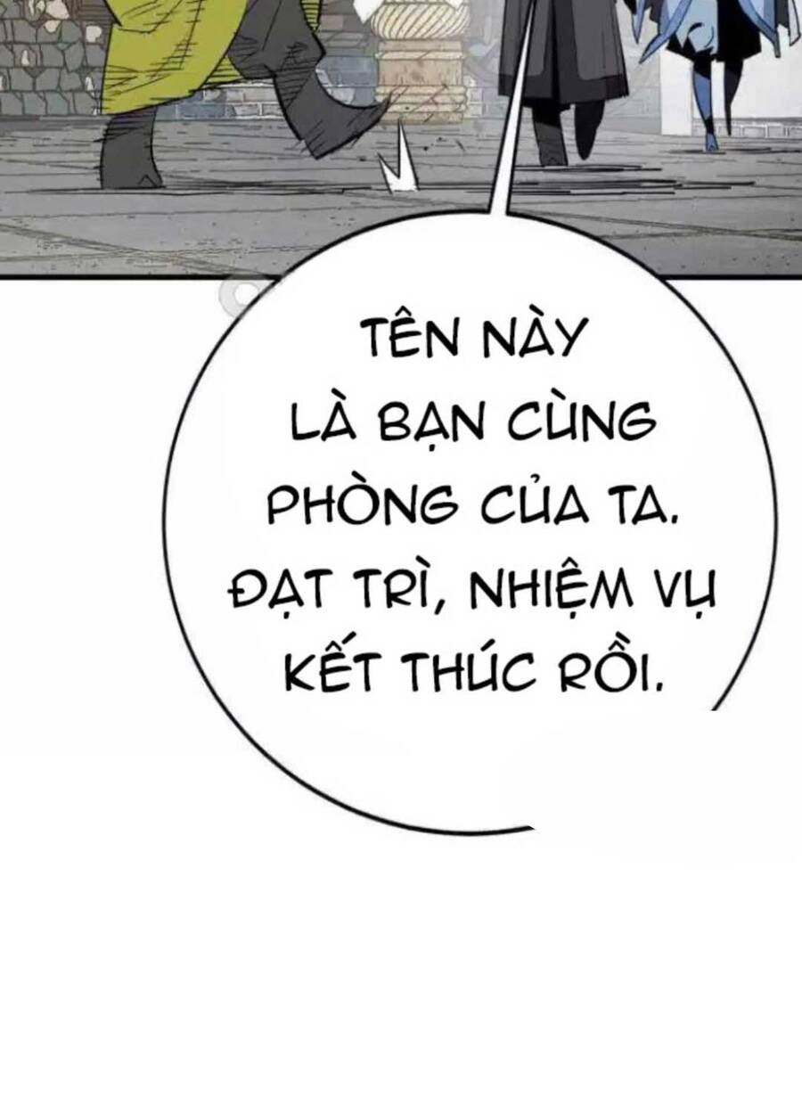 Quỷ Vương Chapter 21 - Trang 2