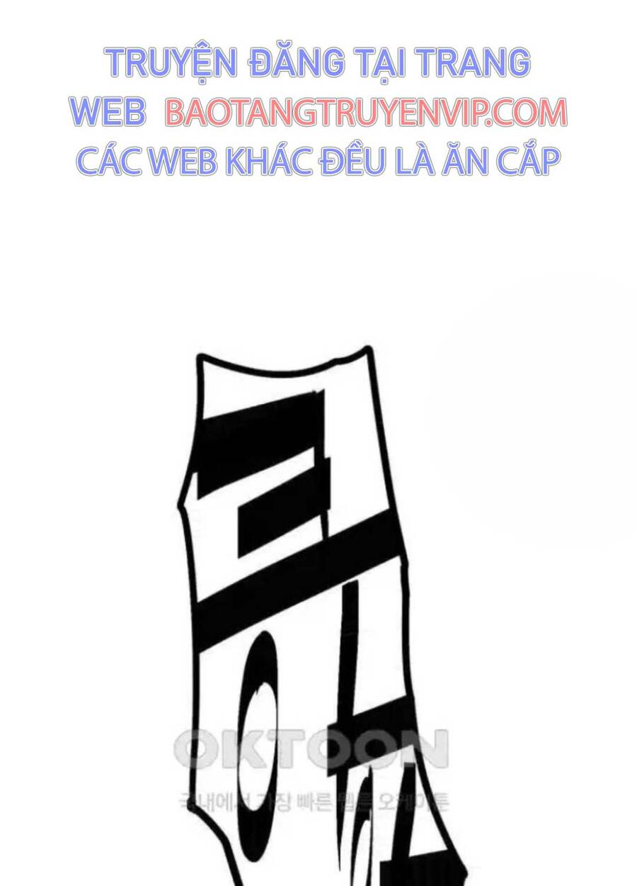 Quỷ Vương Chapter 21 - Trang 2