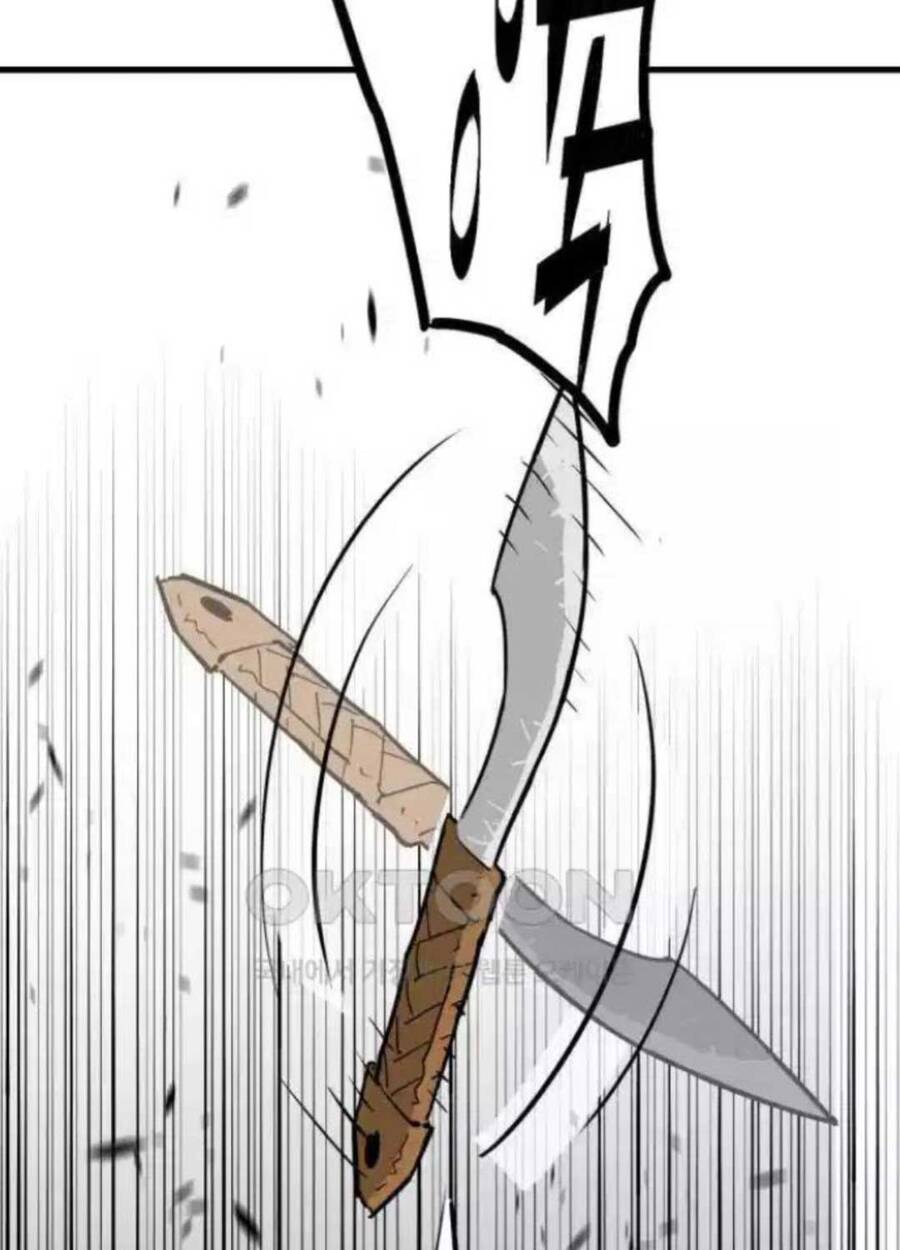 Quỷ Vương Chapter 21 - Trang 2