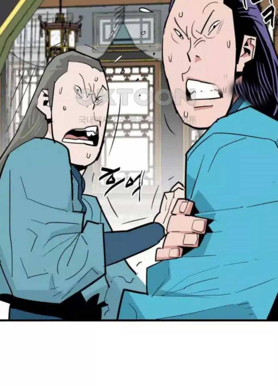 Quỷ Vương Chapter 21 - Trang 2