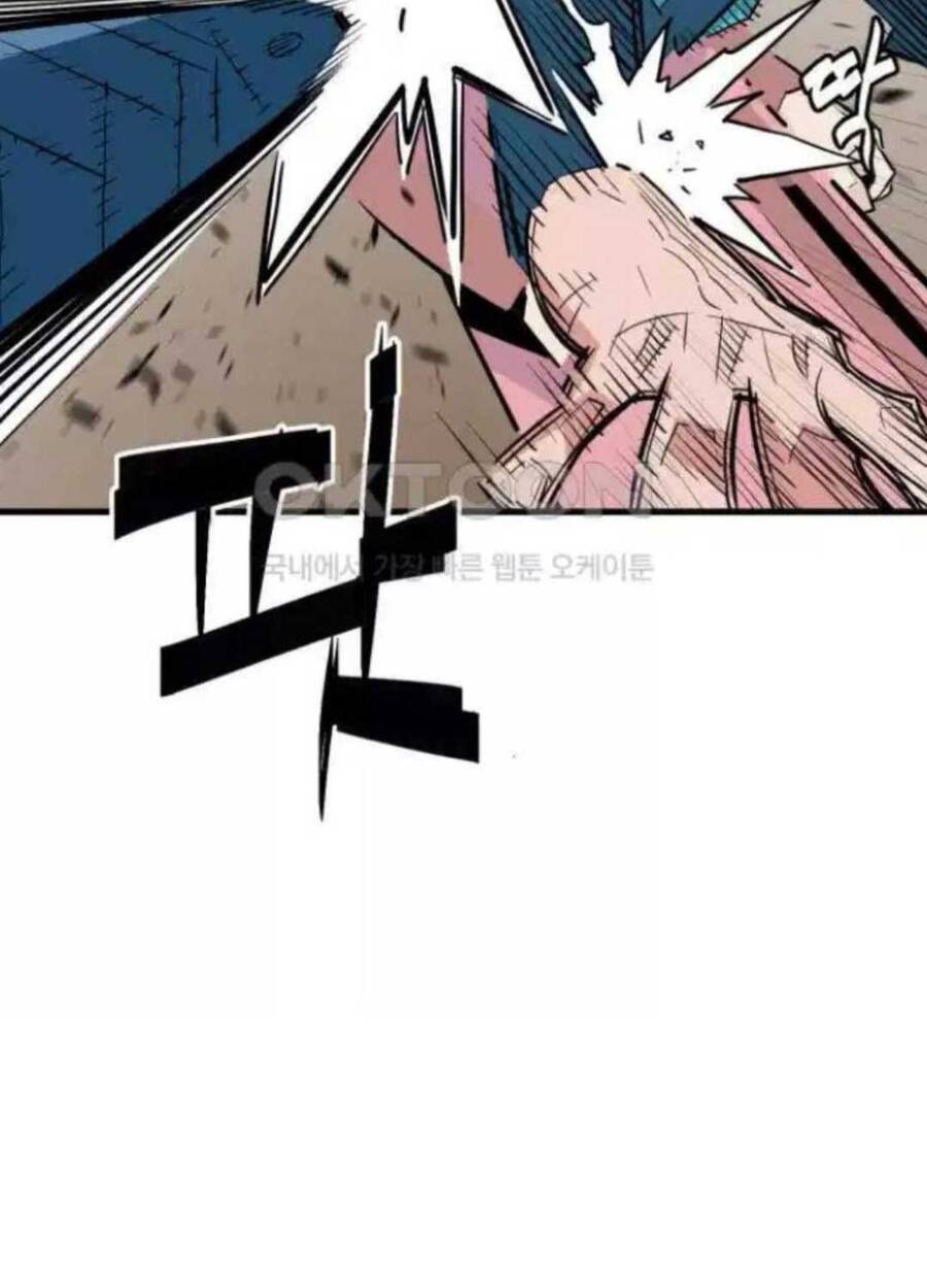 Quỷ Vương Chapter 21 - Trang 2