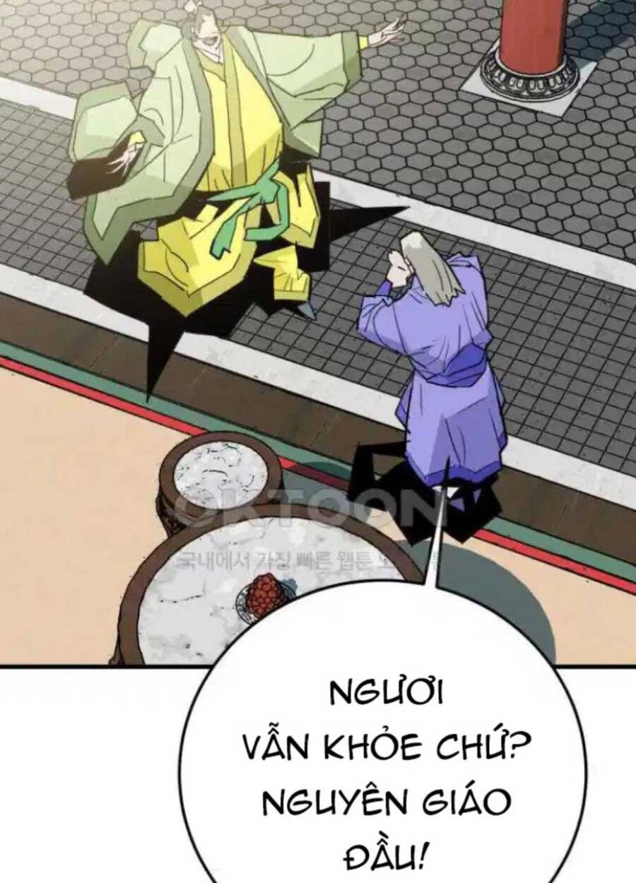 Quỷ Vương Chapter 21 - Trang 2
