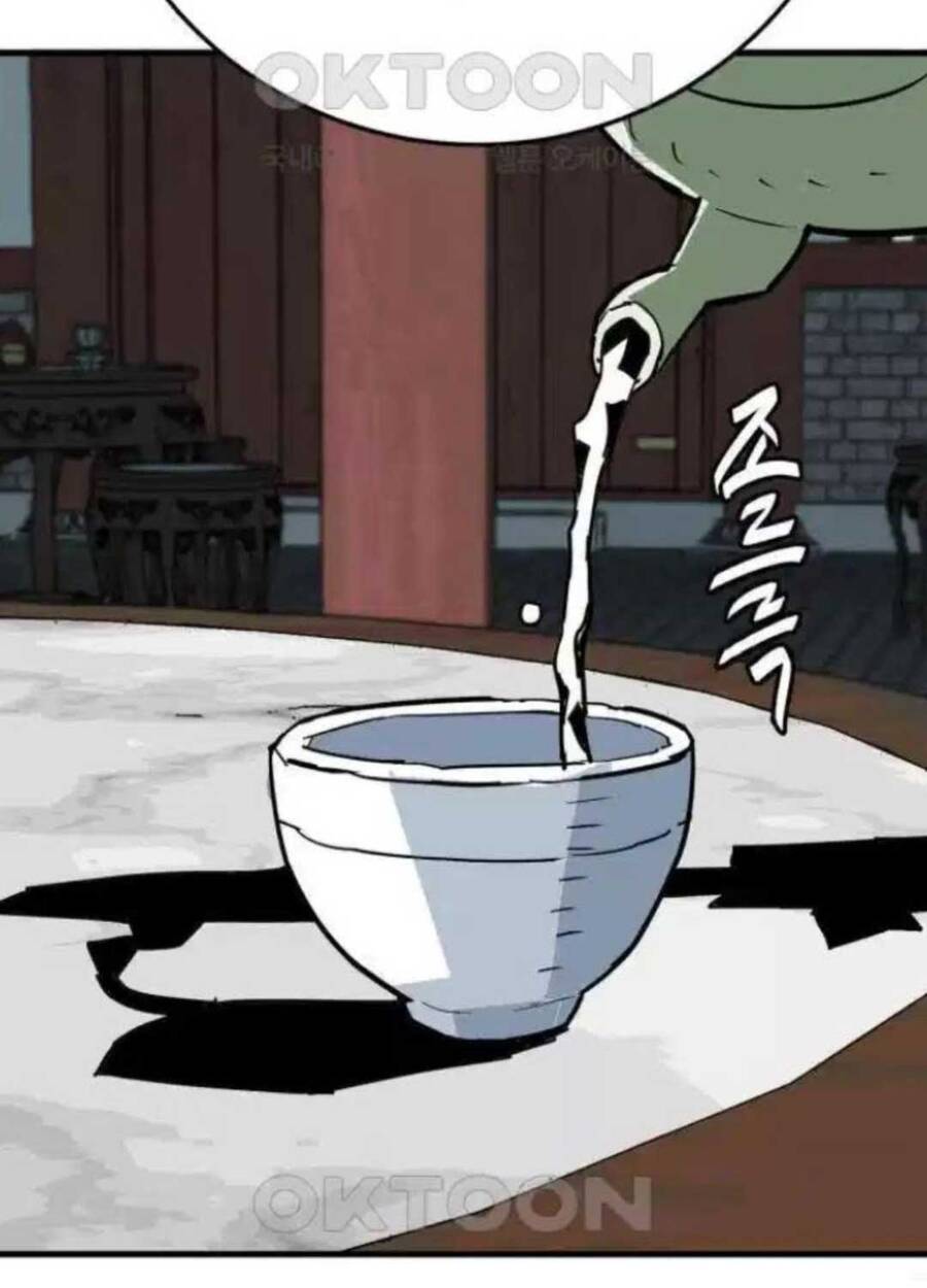 Quỷ Vương Chapter 21 - Trang 2