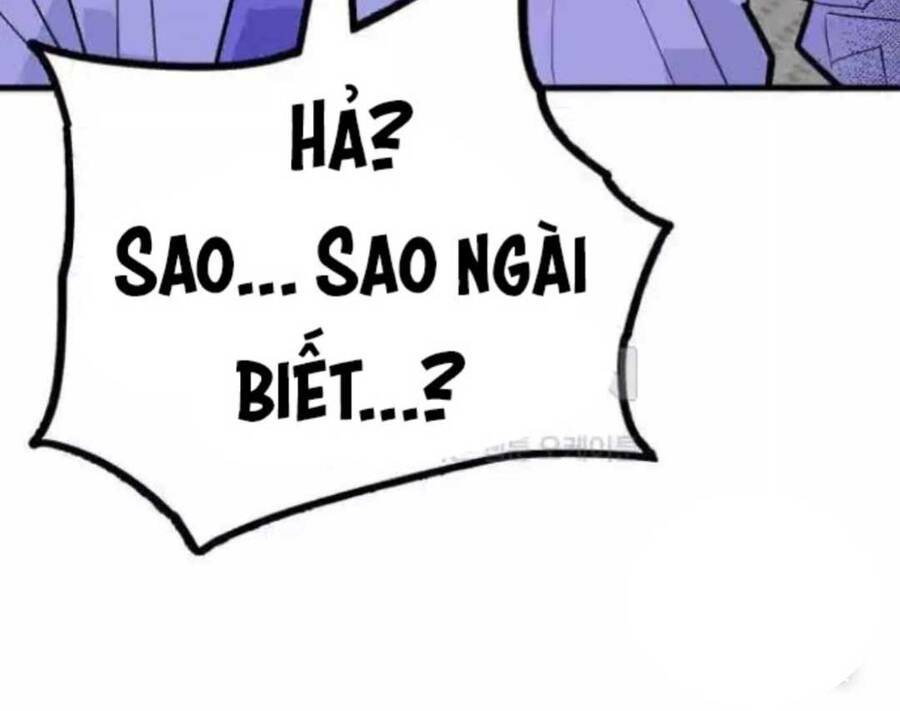 Quỷ Vương Chapter 21 - Trang 2