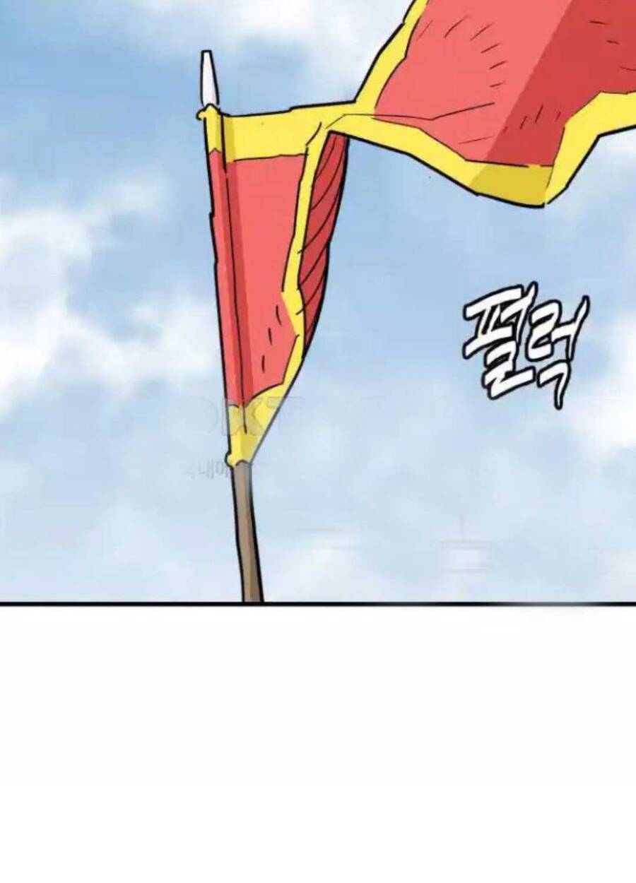 Quỷ Vương Chapter 21 - Trang 2