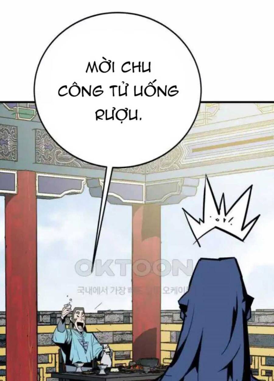 Quỷ Vương Chapter 21 - Trang 2