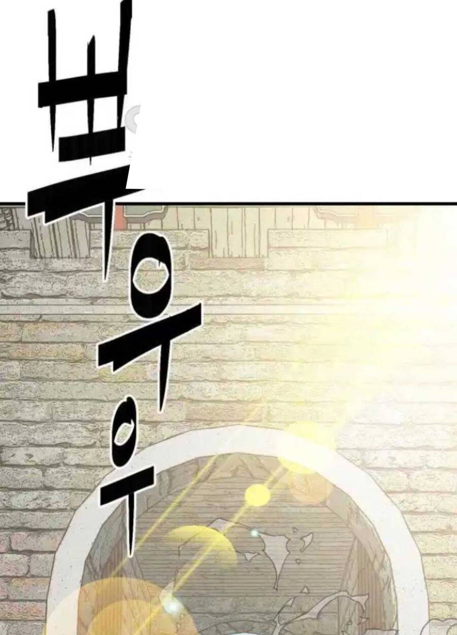 Quỷ Vương Chapter 21 - Trang 2