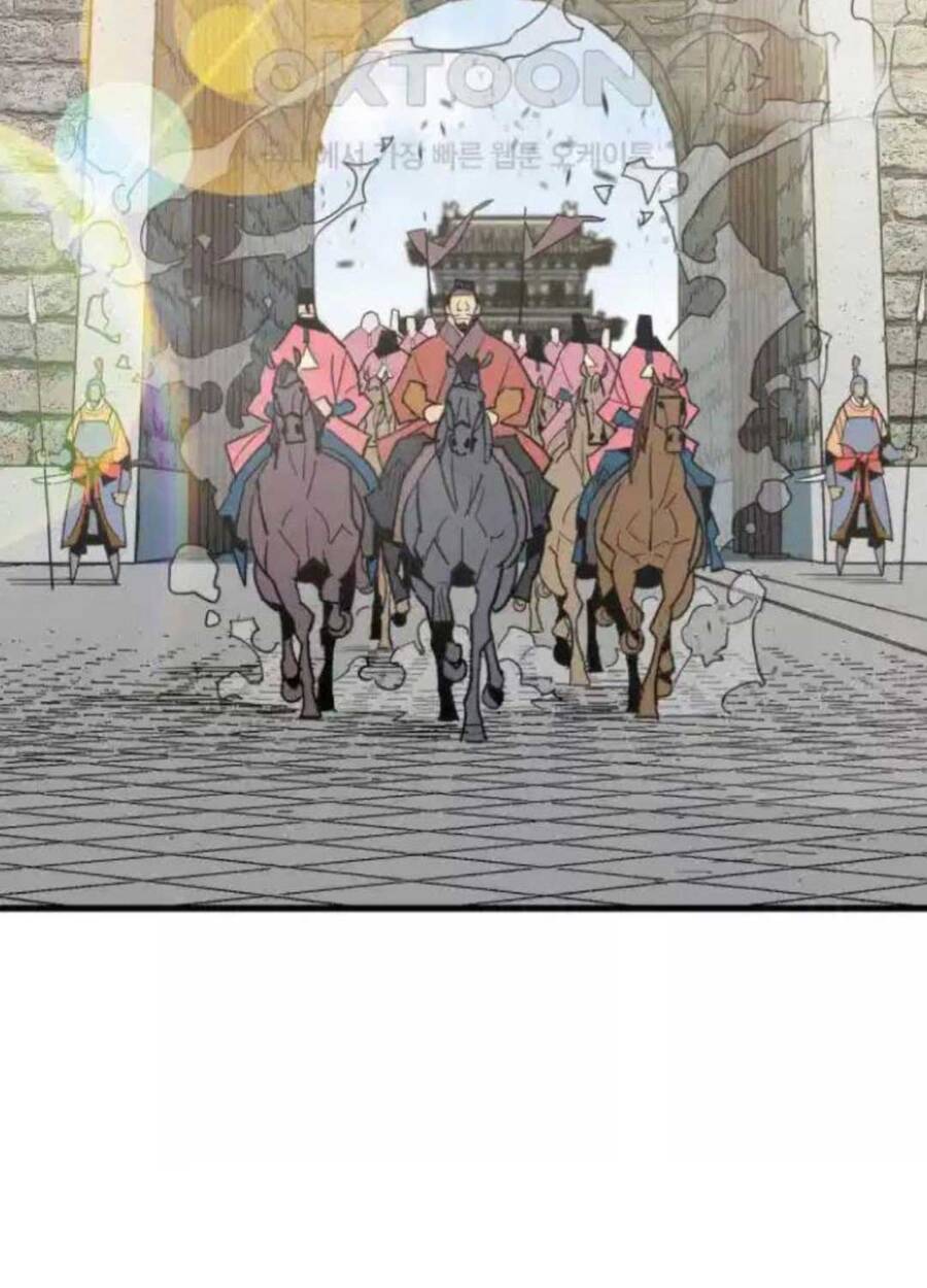 Quỷ Vương Chapter 21 - Trang 2
