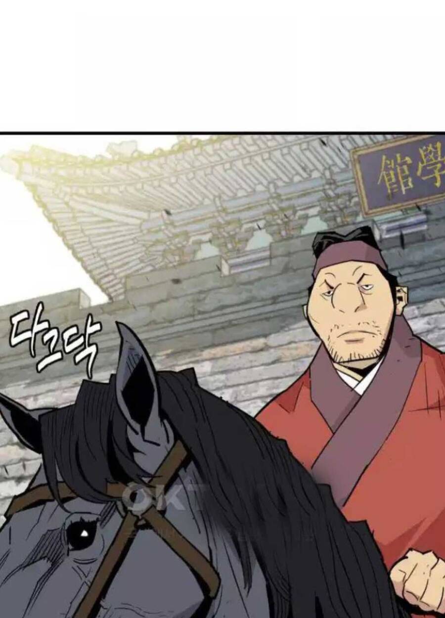 Quỷ Vương Chapter 21 - Trang 2