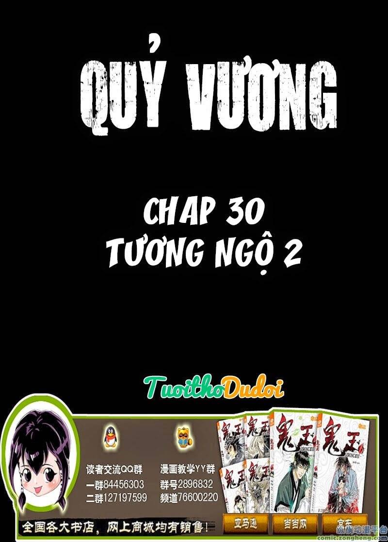 Quỷ Vương Chapter 30 - Trang 2
