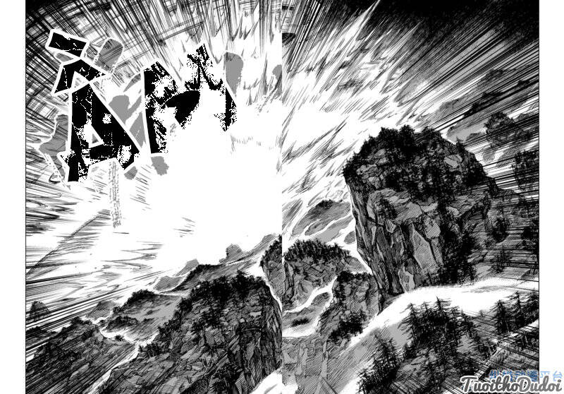 Quỷ Vương Chapter 47 - Trang 2
