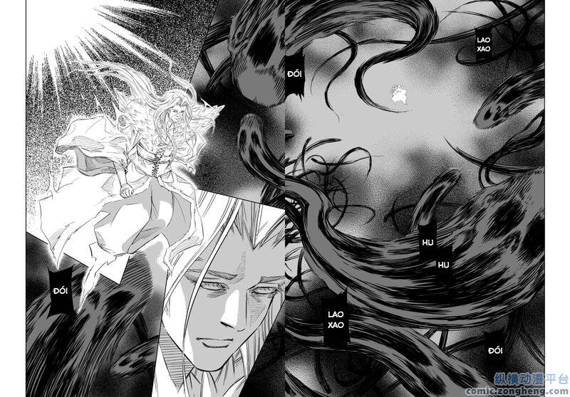 Quỷ Vương Chapter 49 - Trang 2