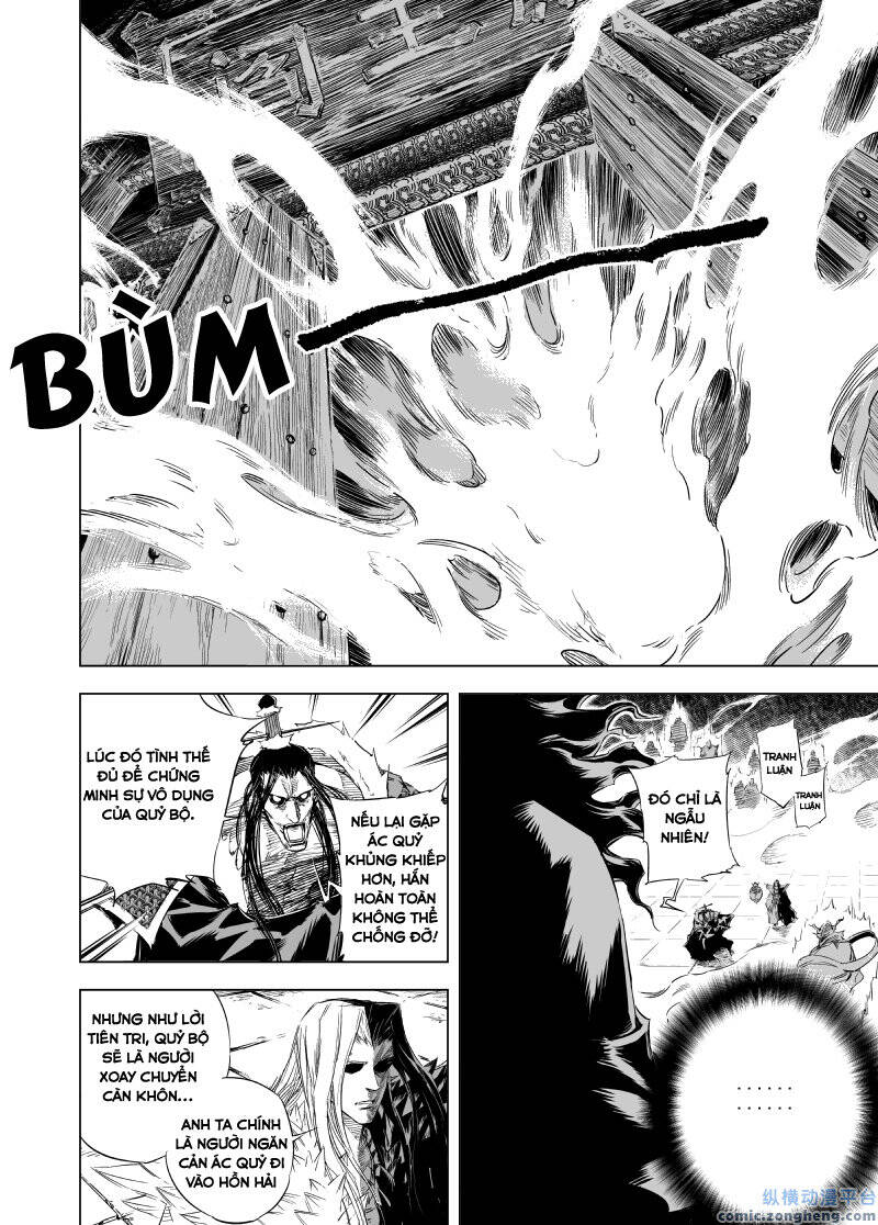 Quỷ Vương Chapter 49 - Trang 2