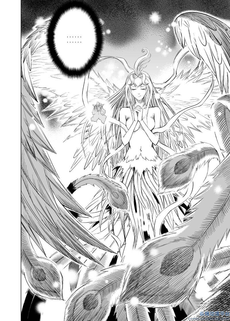 Quỷ Vương Chapter 49 - Trang 2
