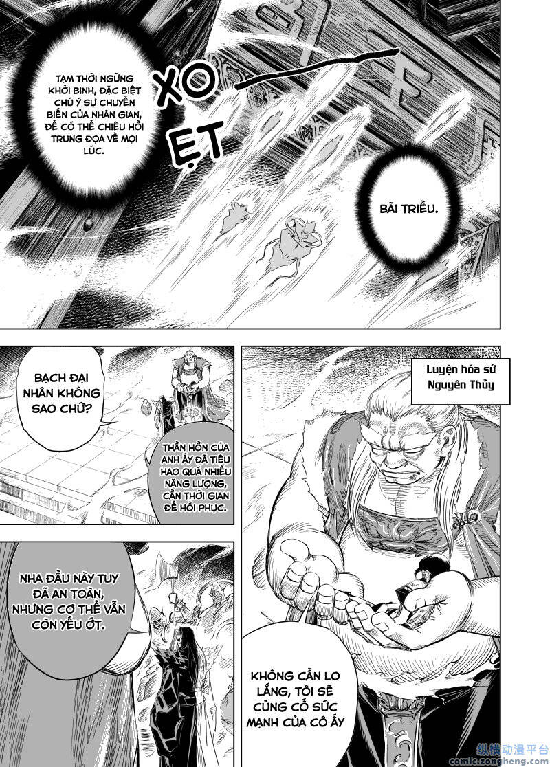 Quỷ Vương Chapter 49 - Trang 2