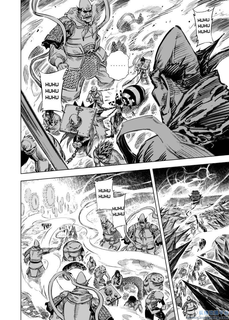 Quỷ Vương Chapter 49 - Trang 2