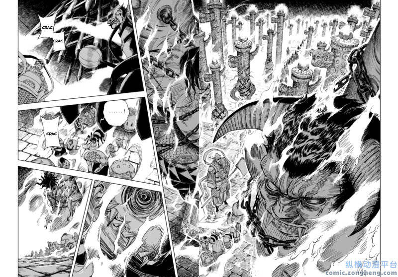 Quỷ Vương Chapter 49 - Trang 2