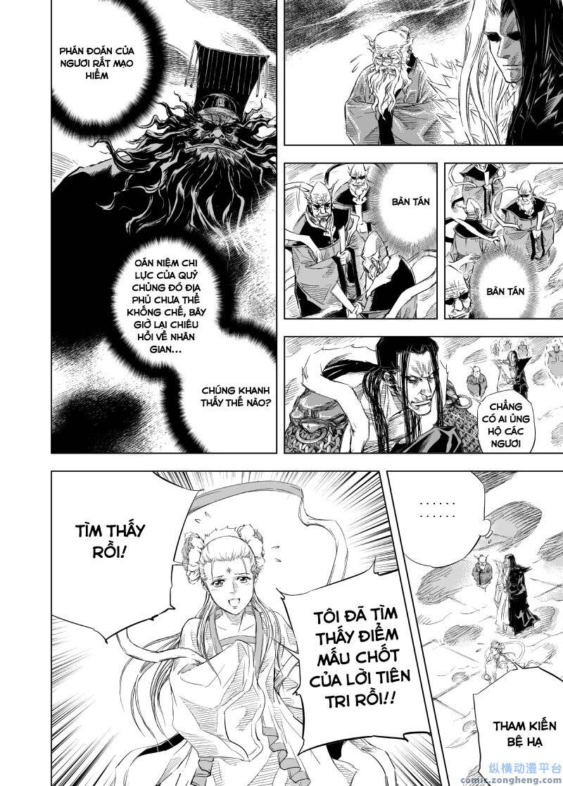 Quỷ Vương Chapter 49 - Trang 2