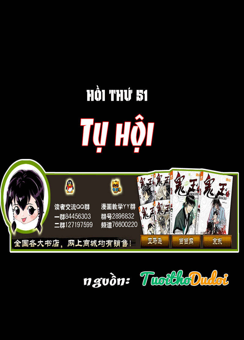 Quỷ Vương Chapter 51 - Trang 2
