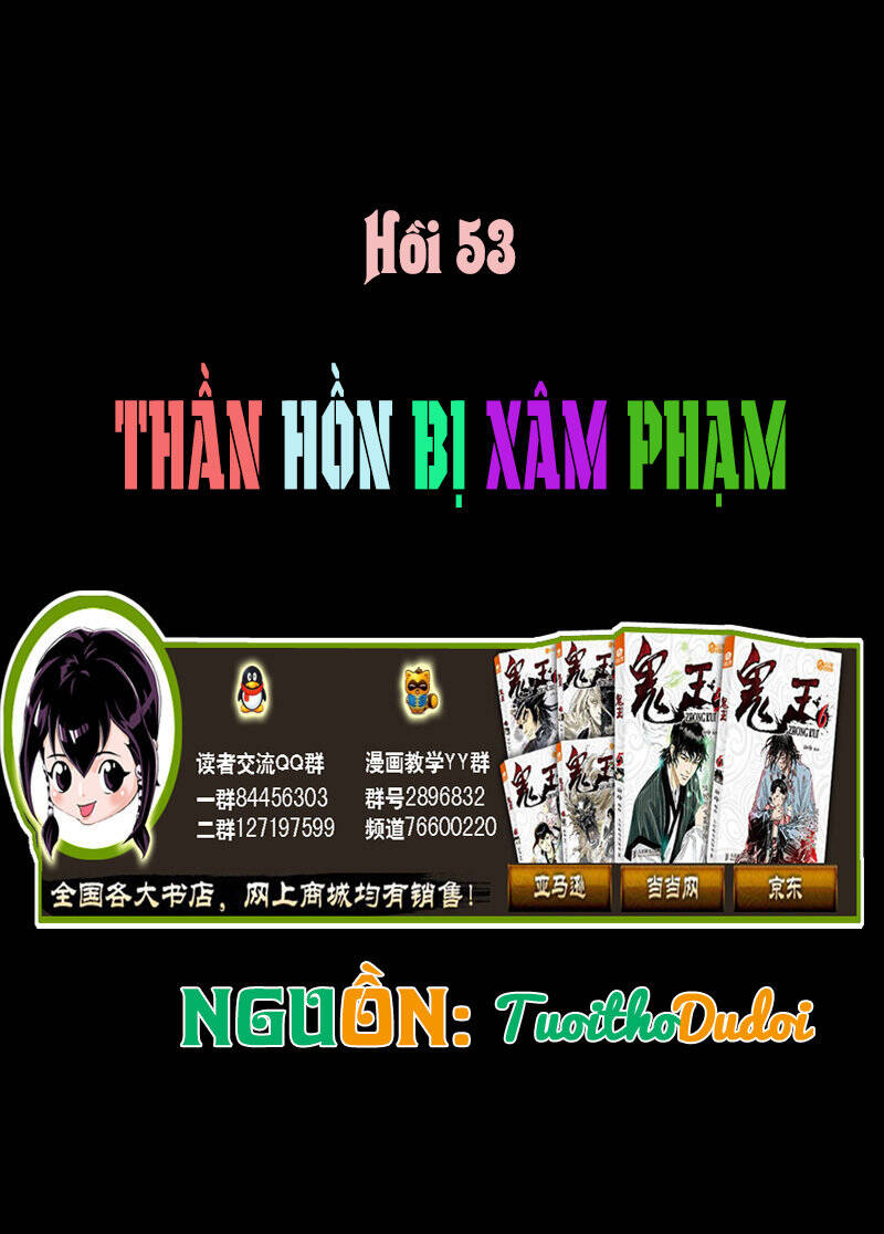 Quỷ Vương Chapter 53 - Trang 2