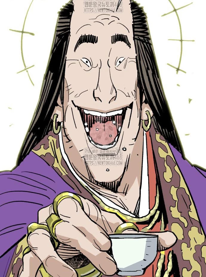 Quỷ Vương Chapter 59 - Trang 2