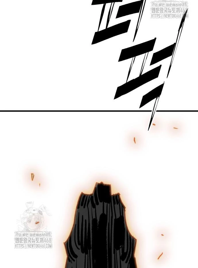 Quỷ Vương Chapter 59 - Trang 2