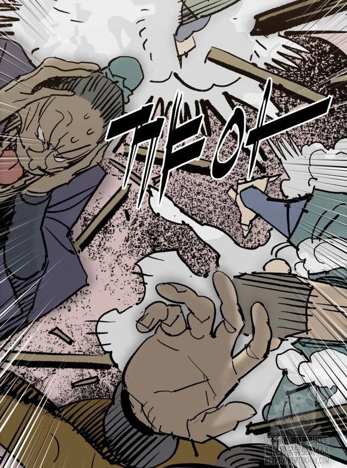 Quỷ Vương Chapter 59 - Trang 2