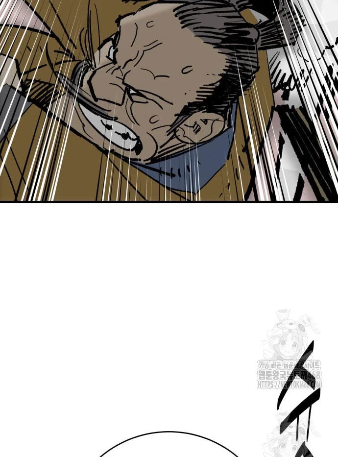 Quỷ Vương Chapter 59 - Trang 2