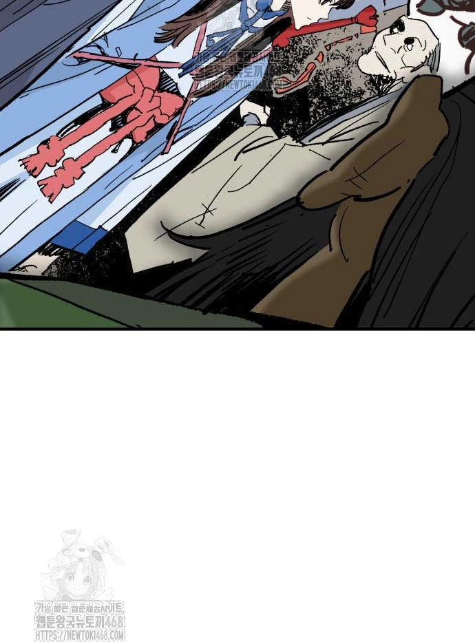 Quỷ Vương Chapter 59 - Trang 2