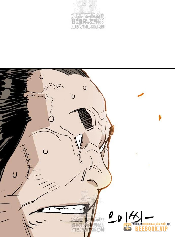 Quỷ Vương Chapter 59 - Trang 2