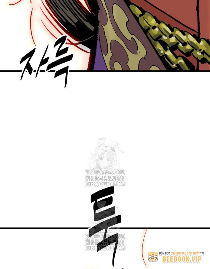 Quỷ Vương Chapter 59 - Trang 2