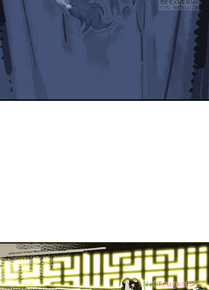 Quỷ Vương Chapter 59 - Trang 2