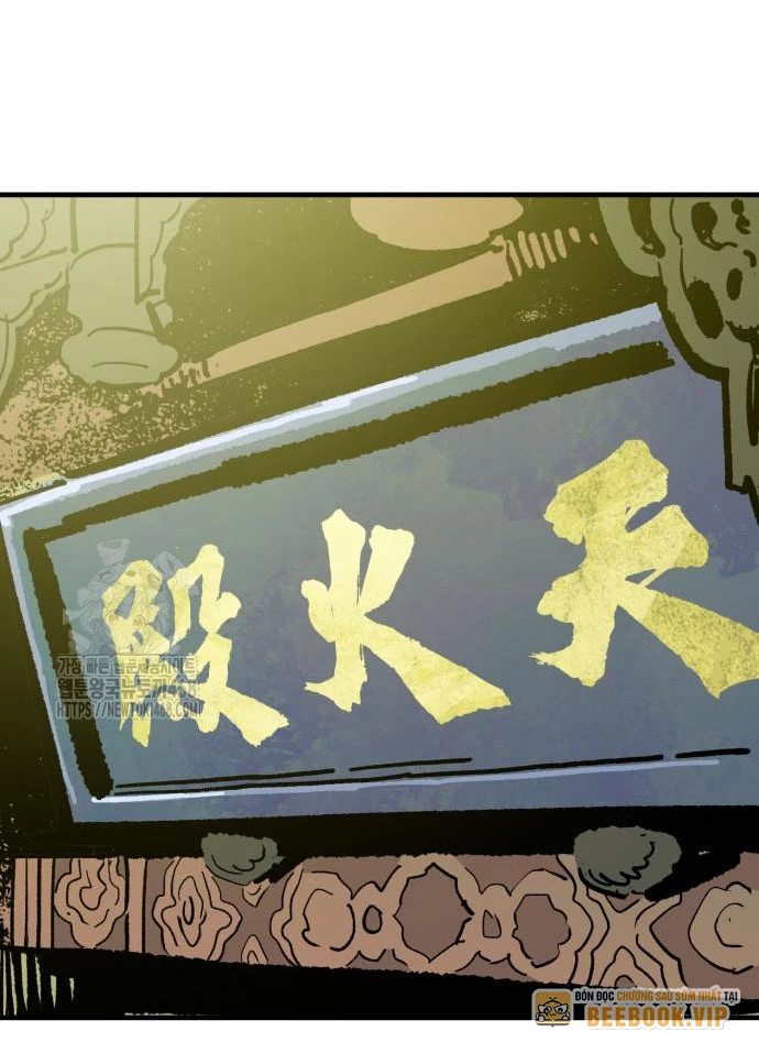 Quỷ Vương Chapter 59 - Trang 2