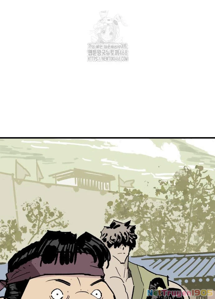 Quỷ Vương Chapter 59 - Trang 2