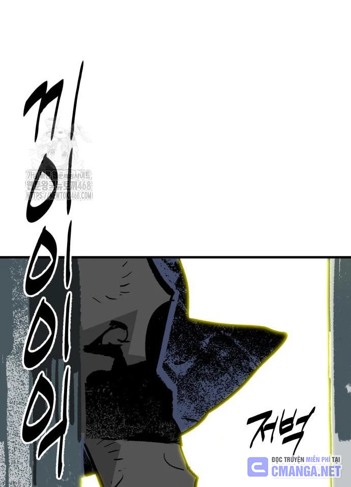 Quỷ Vương Chapter 59 - Trang 2