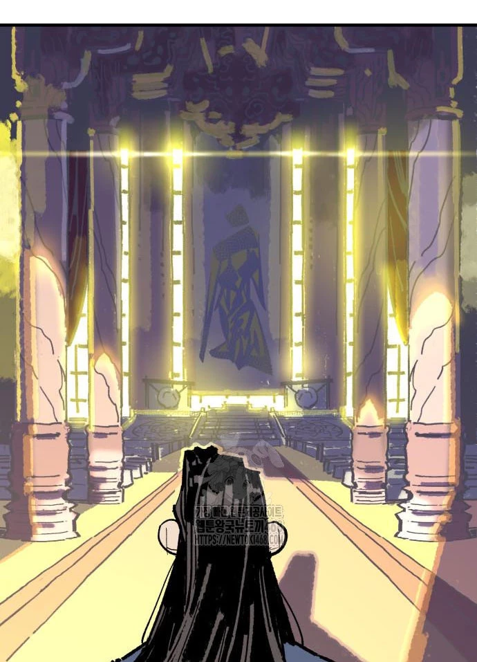 Quỷ Vương Chapter 59 - Trang 2