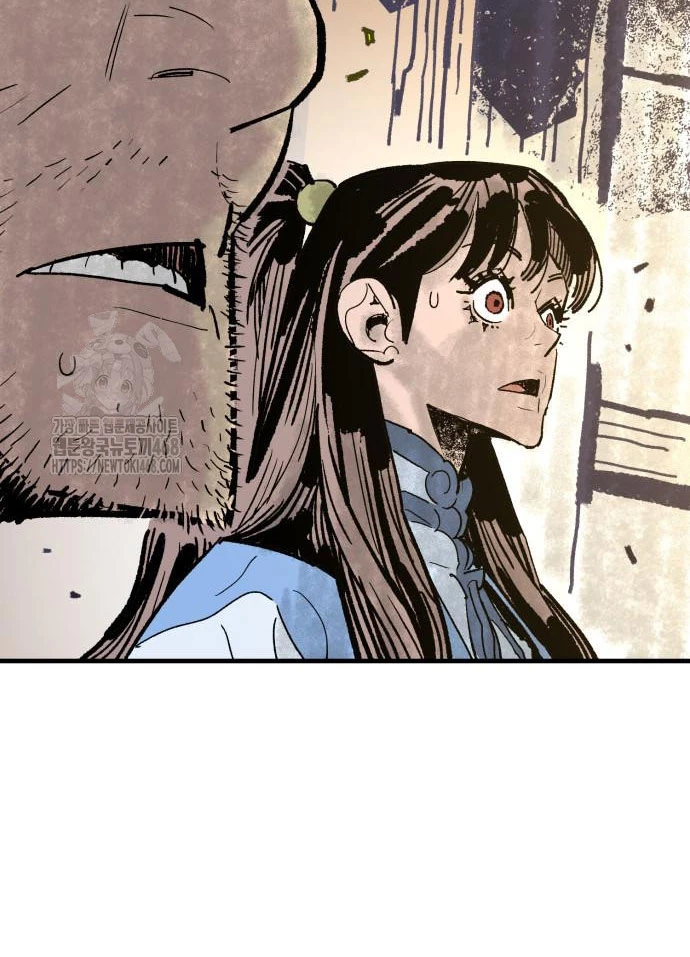 Quỷ Vương Chapter 59 - Trang 2