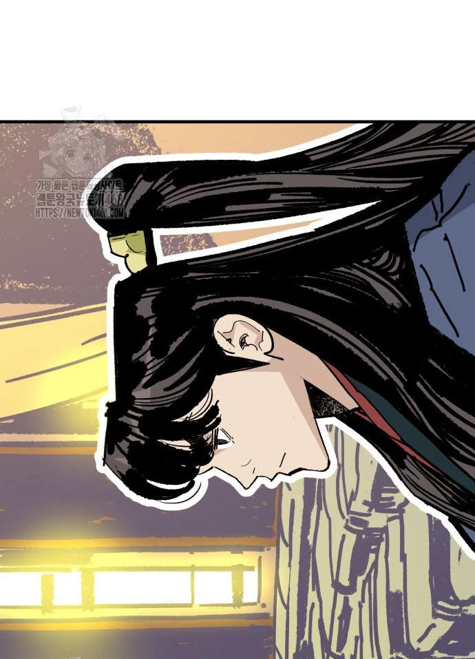 Quỷ Vương Chapter 59 - Trang 2