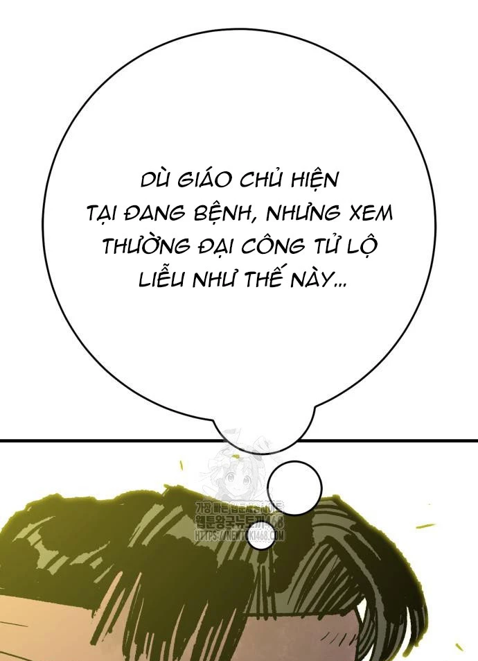 Quỷ Vương Chapter 59 - Trang 2