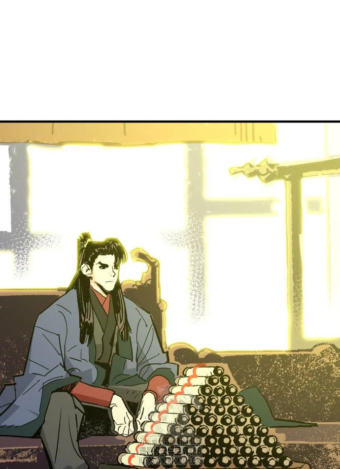 Quỷ Vương Chapter 59 - Trang 2