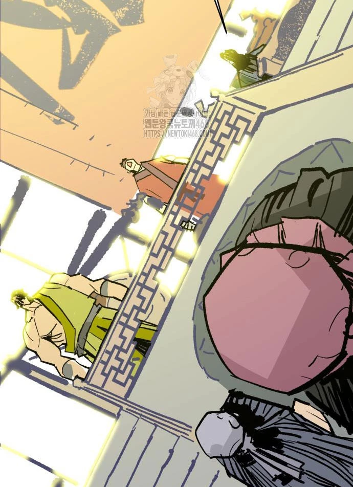 Quỷ Vương Chapter 59 - Trang 2