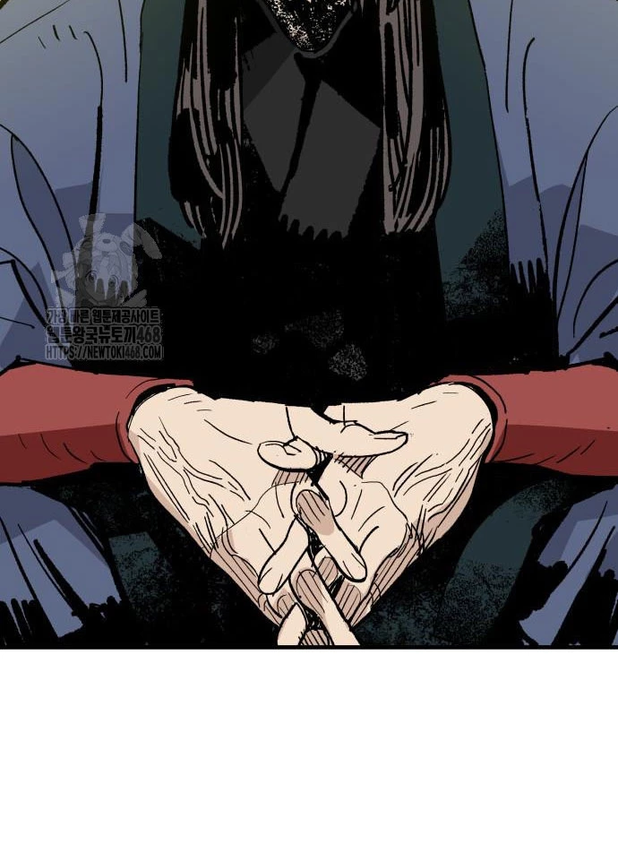 Quỷ Vương Chapter 59 - Trang 2