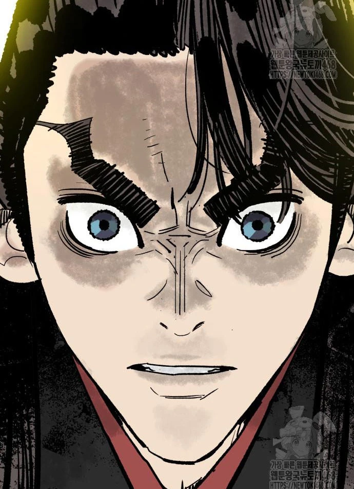 Quỷ Vương Chapter 59 - Trang 2