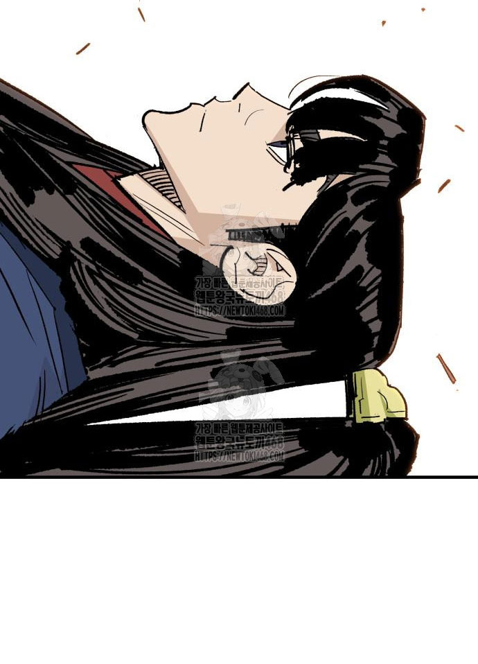 Quỷ Vương Chapter 60 - Trang 2