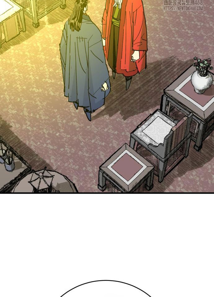 Quỷ Vương Chapter 60 - Trang 2